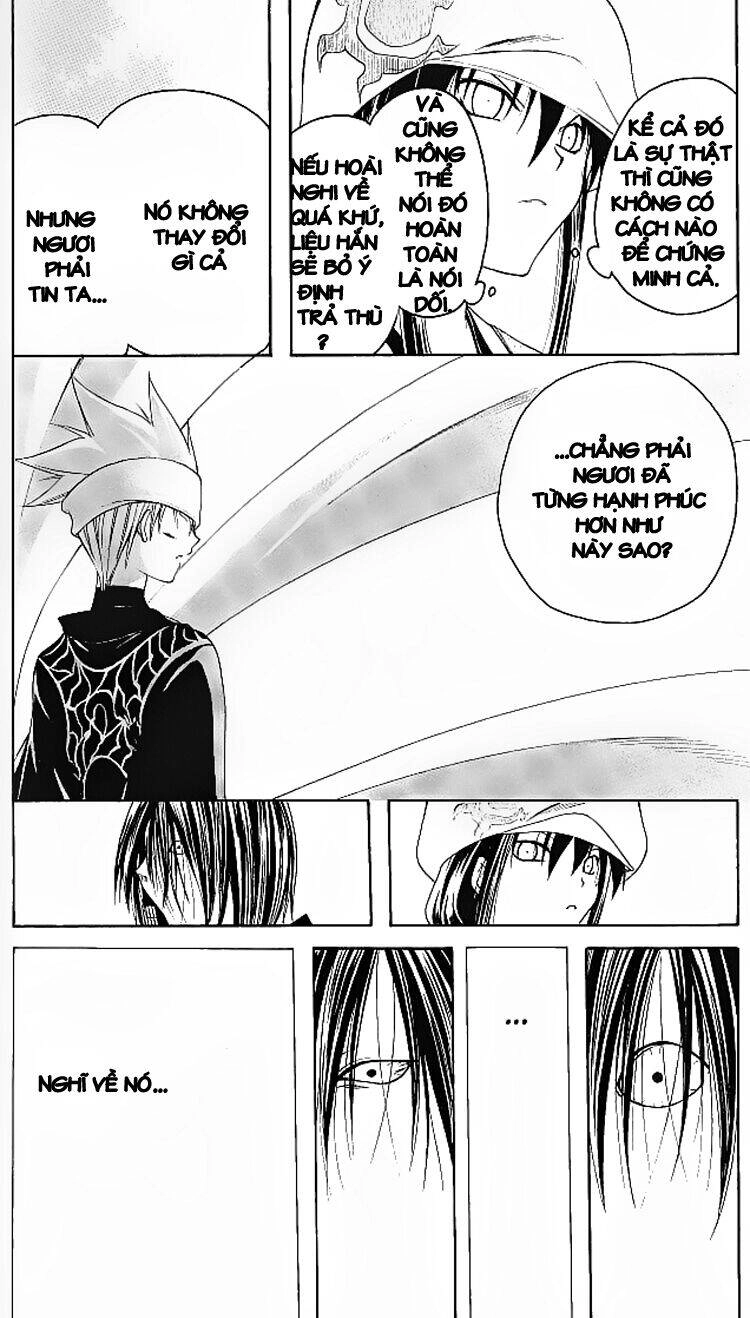 Chàng Siêu Đạo Tặc Chapter 11 - 12