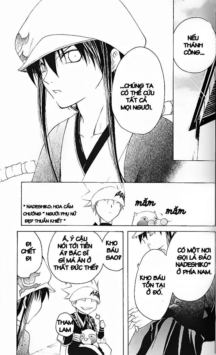 Chàng Siêu Đạo Tặc Chapter 11 - 15