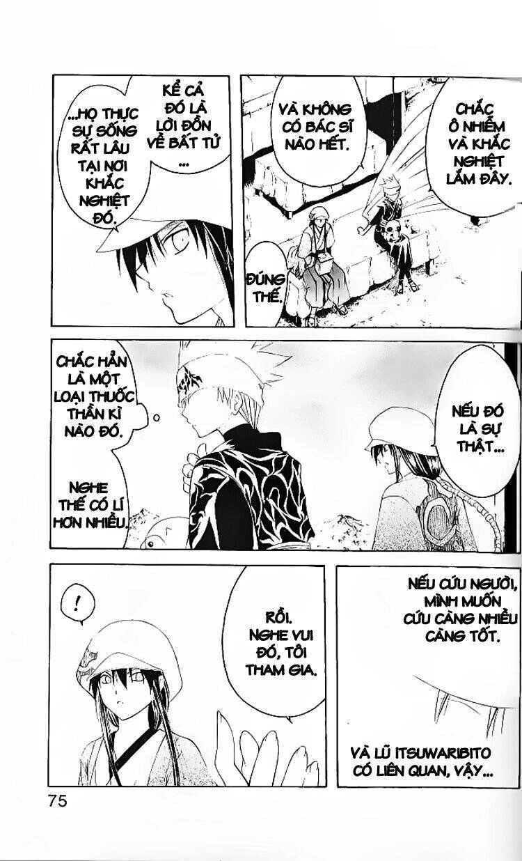 Chàng Siêu Đạo Tặc Chapter 11 - 17