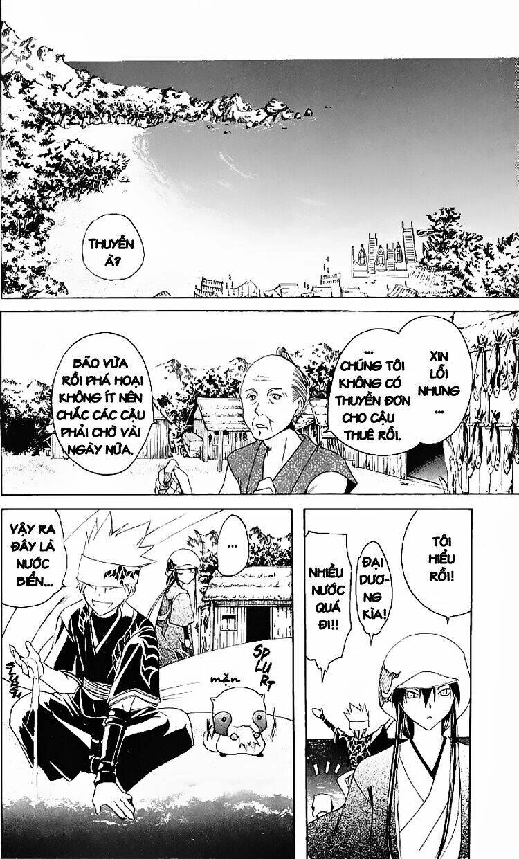 Chàng Siêu Đạo Tặc Chapter 12 - 6