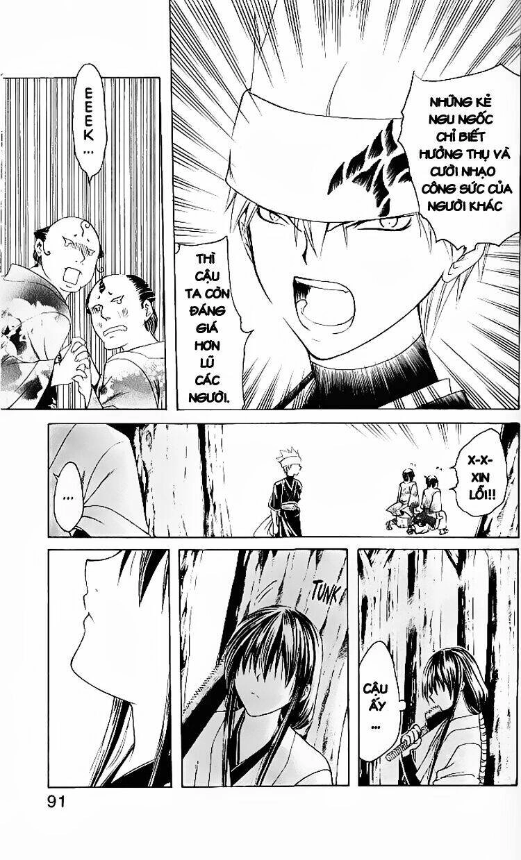 Chàng Siêu Đạo Tặc Chapter 12 - 17