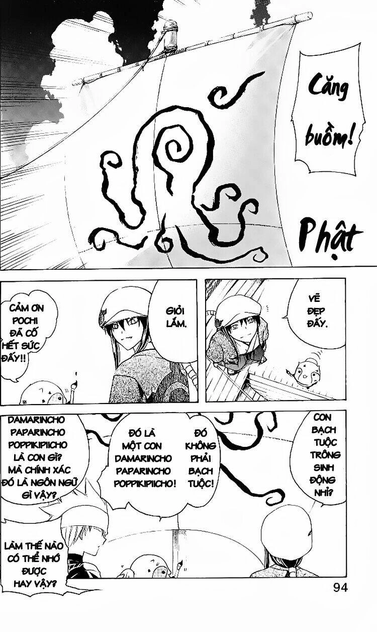 Chàng Siêu Đạo Tặc Chapter 12 - 20