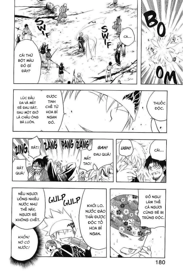 Chàng Siêu Đạo Tặc Chapter 17 - 13