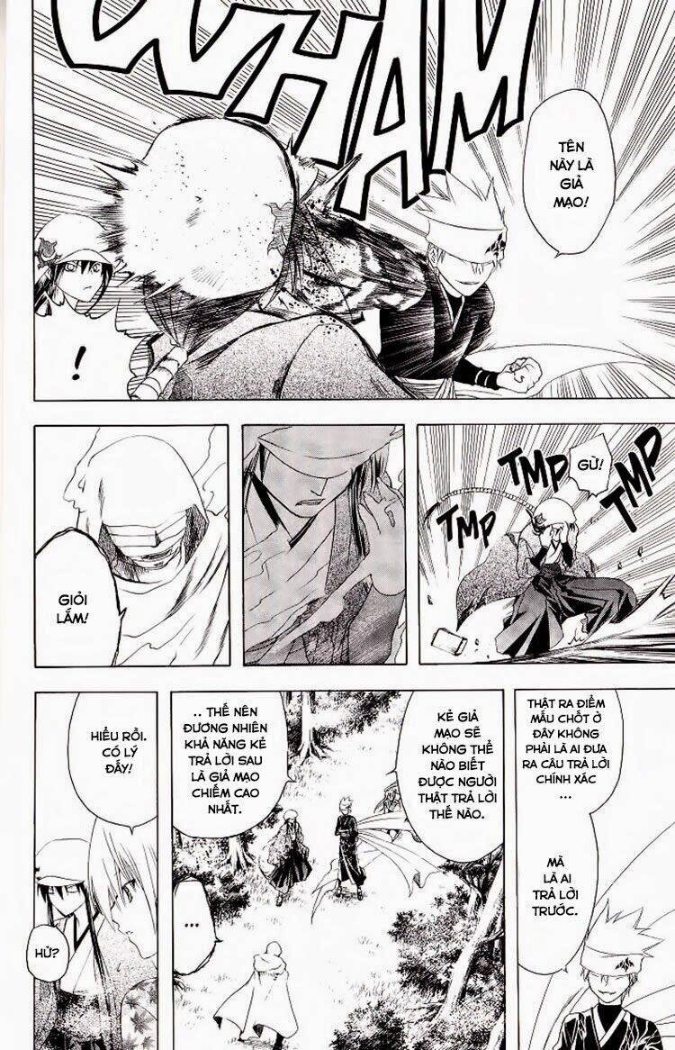 Chàng Siêu Đạo Tặc Chapter 18 - 14