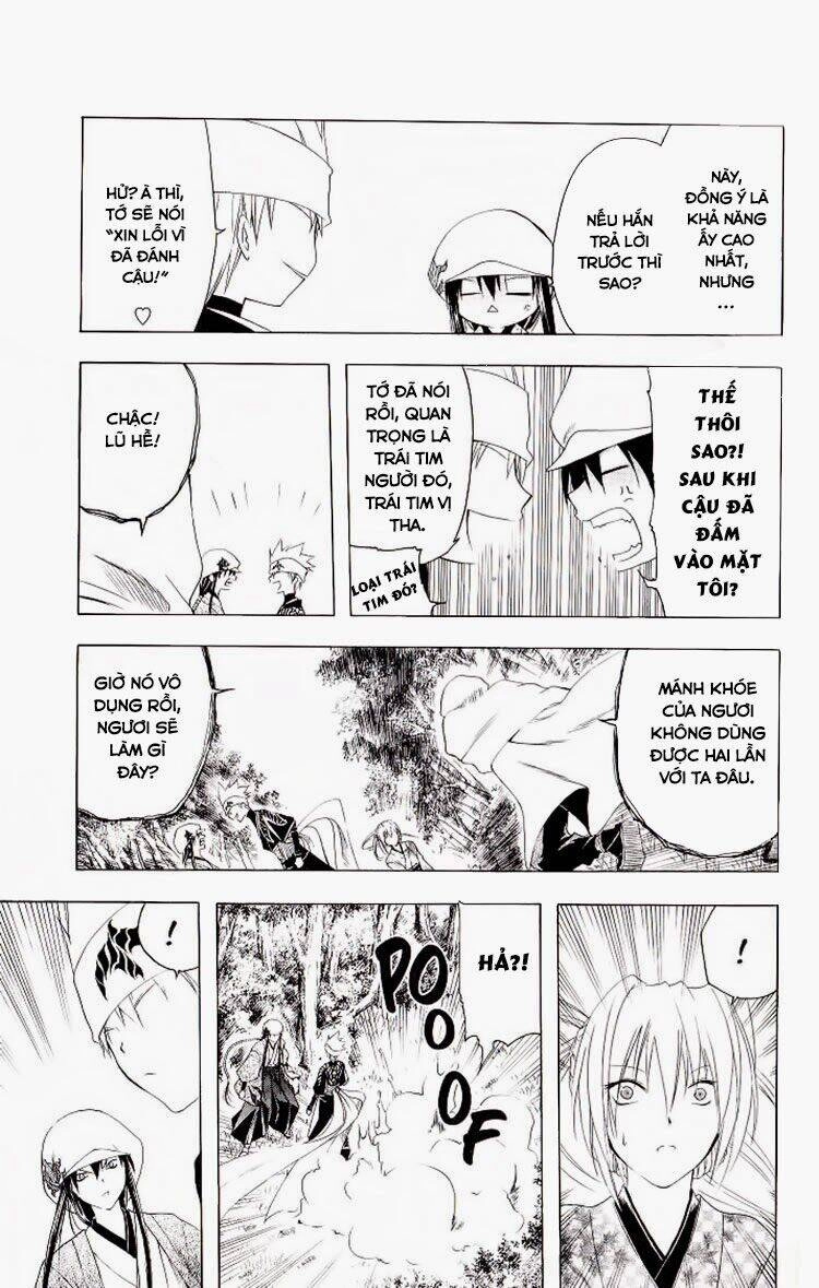 Chàng Siêu Đạo Tặc Chapter 18 - 15