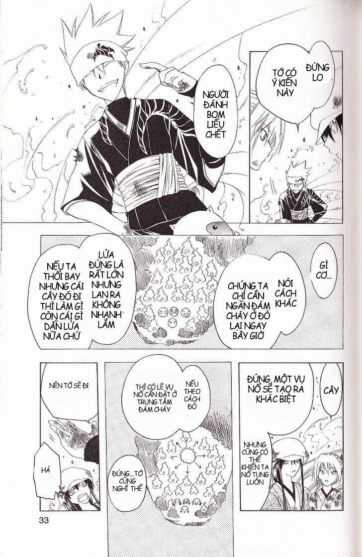 Chàng Siêu Đạo Tặc Chapter 19 - 13