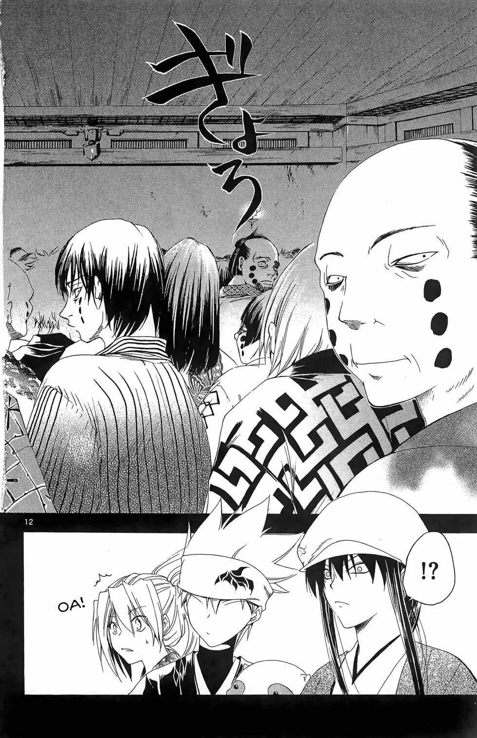 Chàng Siêu Đạo Tặc Chapter 27 - 13