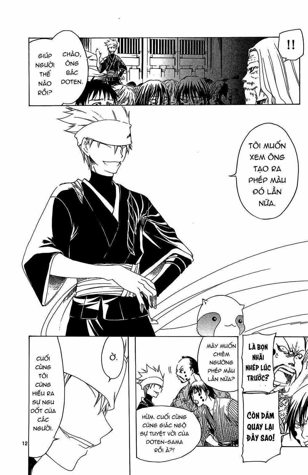 Chàng Siêu Đạo Tặc Chapter 28 - 16