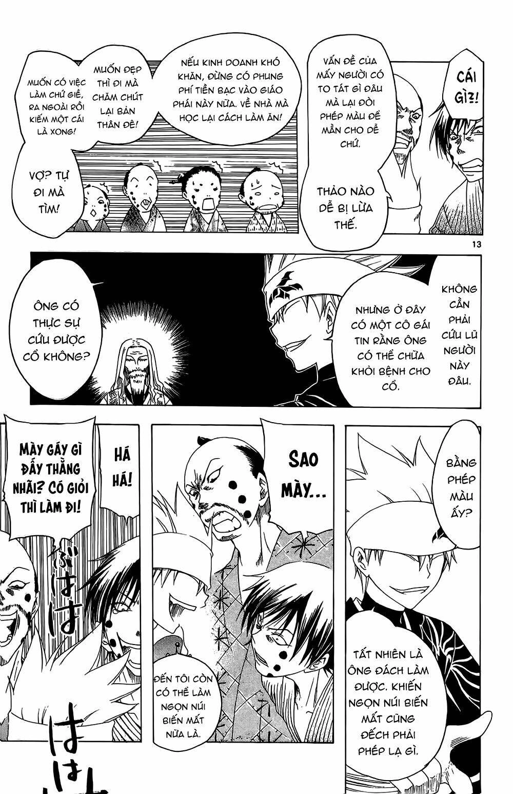 Chàng Siêu Đạo Tặc Chapter 28 - 17