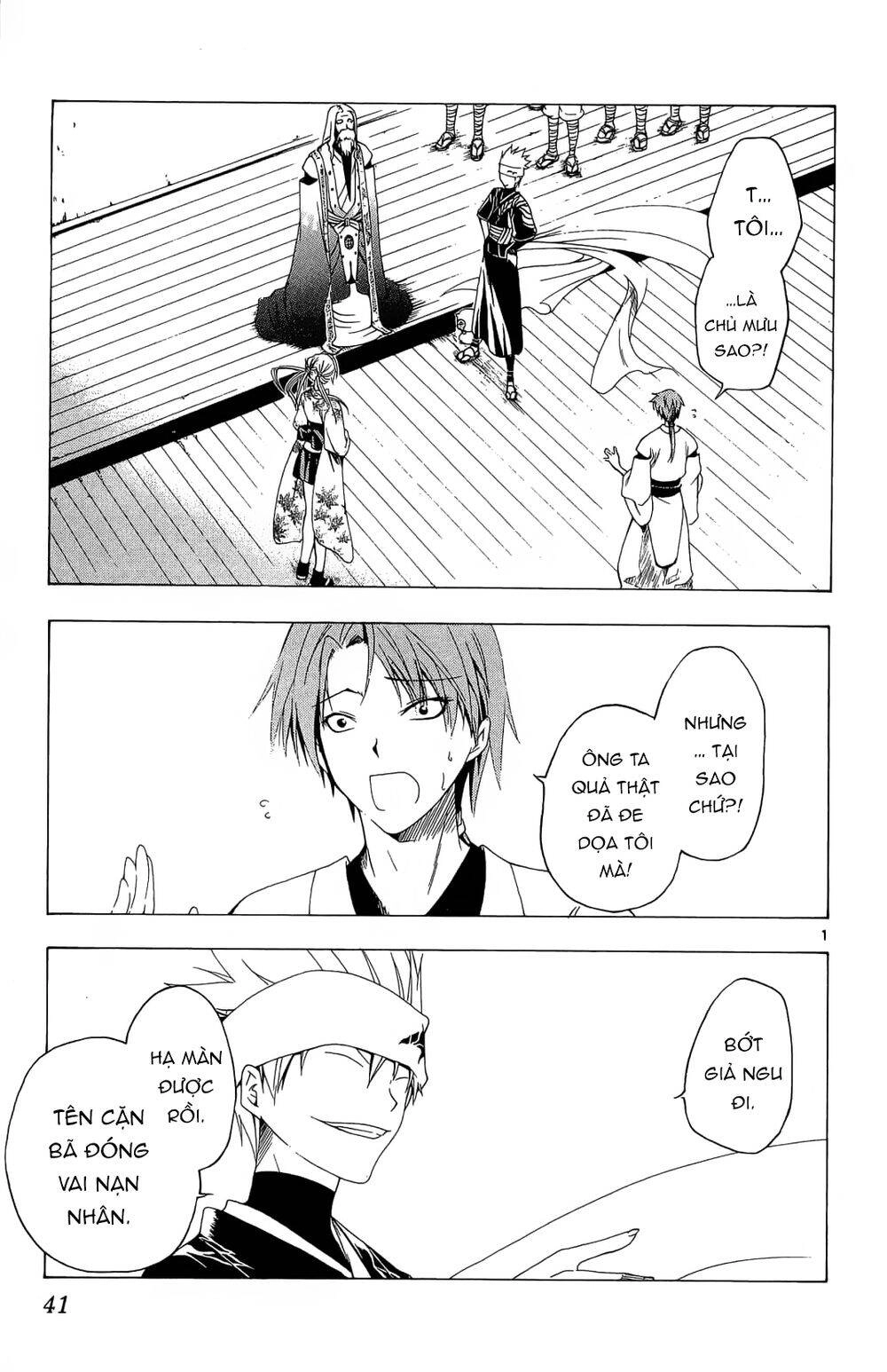 Chàng Siêu Đạo Tặc Chapter 30 - 2