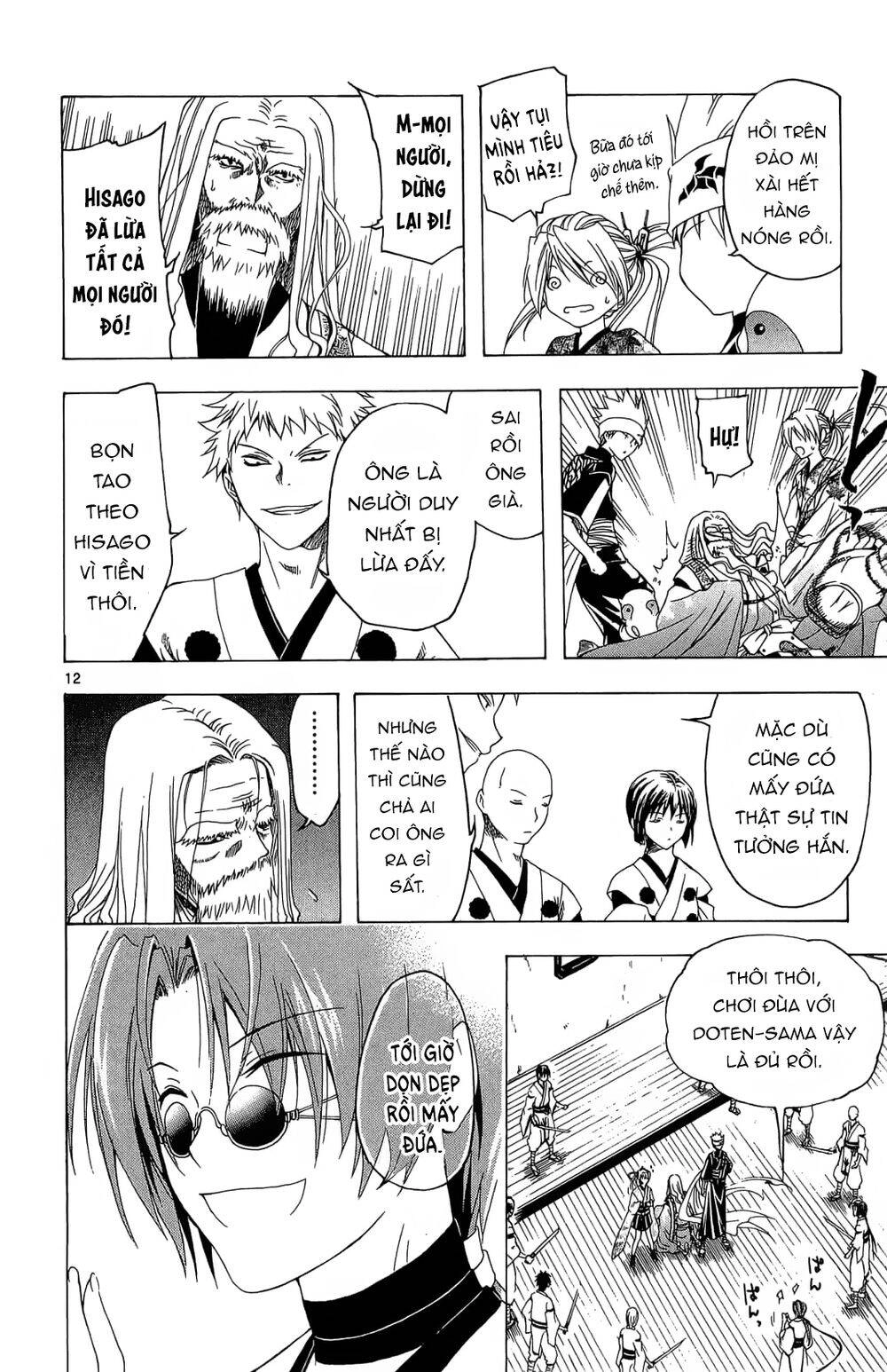 Chàng Siêu Đạo Tặc Chapter 30 - 13