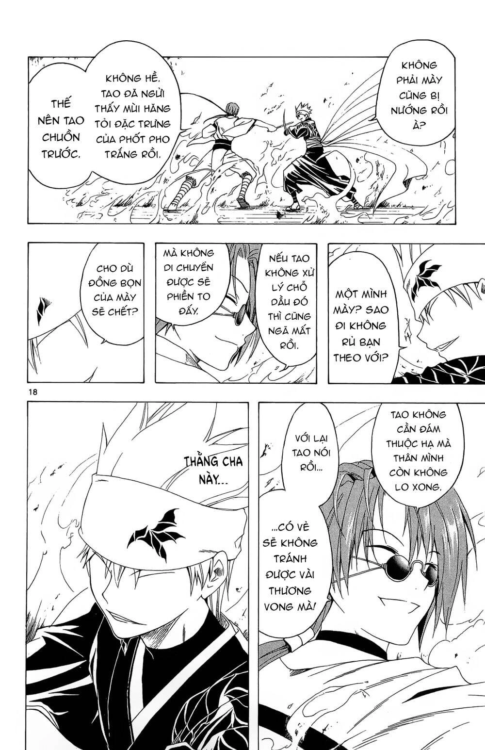 Chàng Siêu Đạo Tặc Chapter 30 - 17