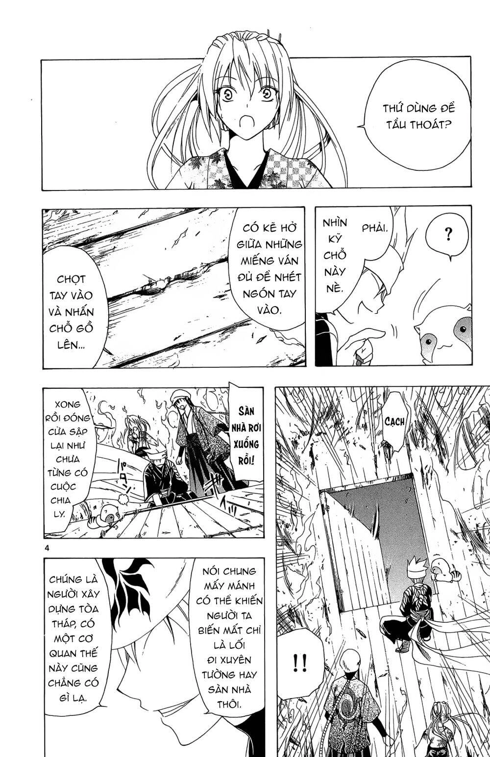 Chàng Siêu Đạo Tặc Chapter 32 - 5