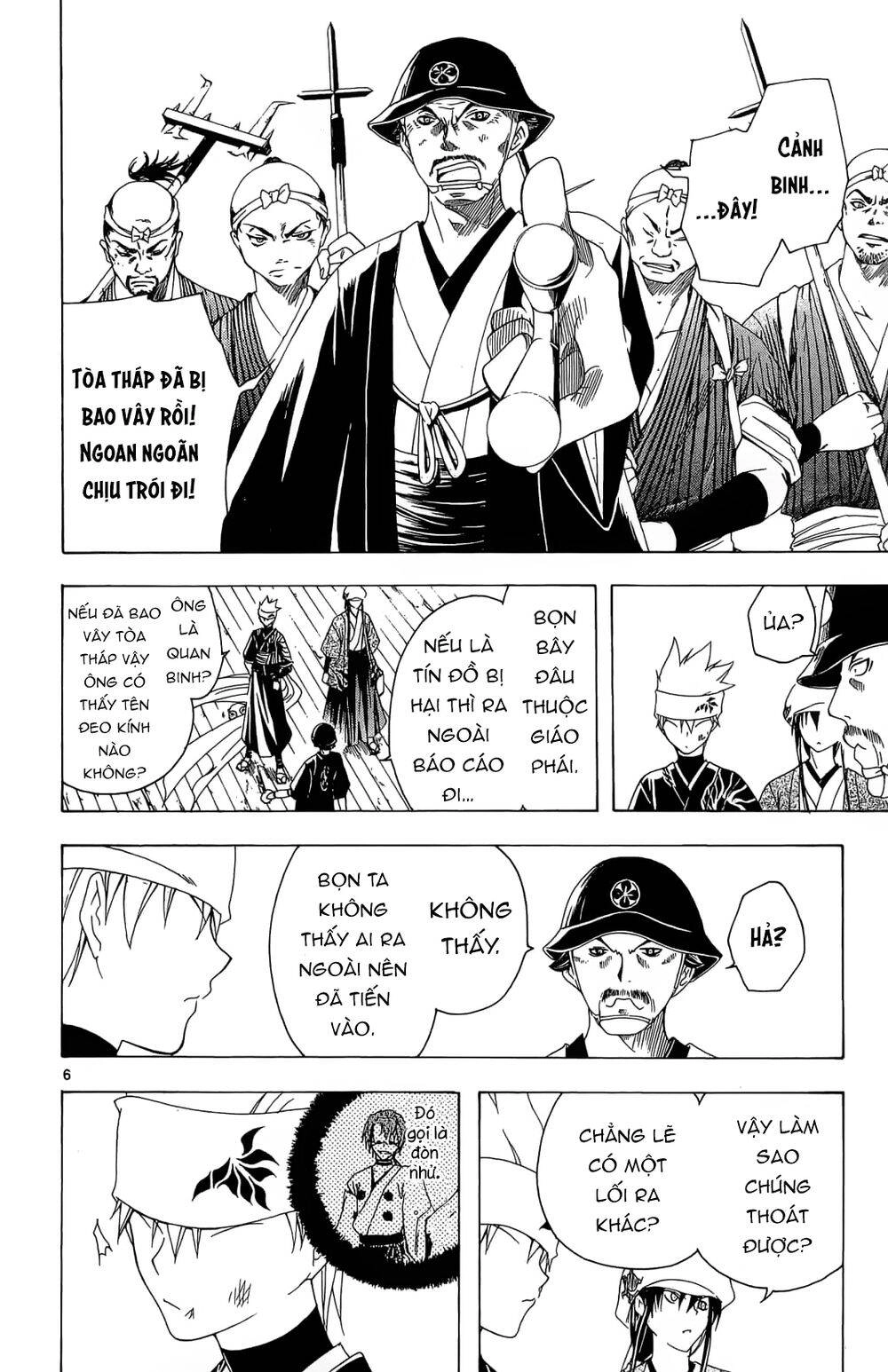 Chàng Siêu Đạo Tặc Chapter 32 - 7