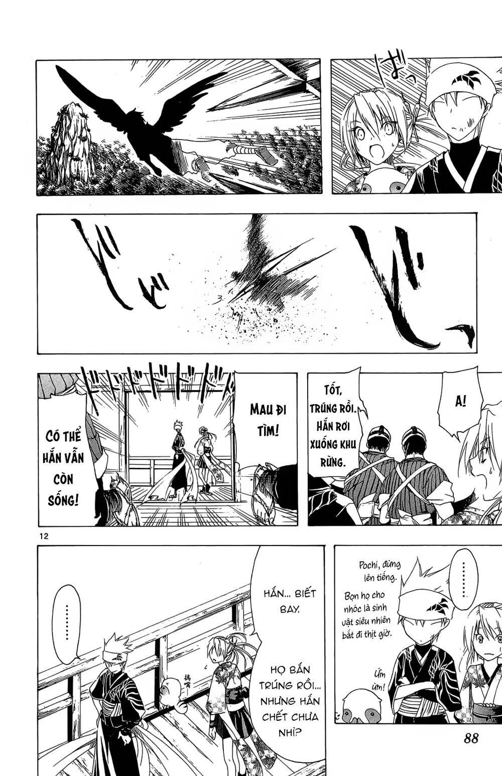 Chàng Siêu Đạo Tặc Chapter 32 - 12