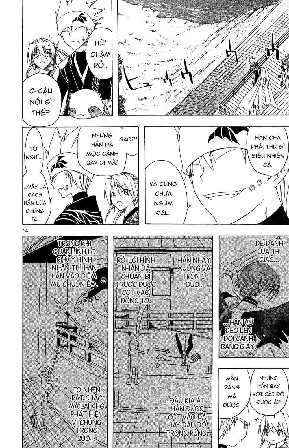 Chàng Siêu Đạo Tặc Chapter 32 - 14