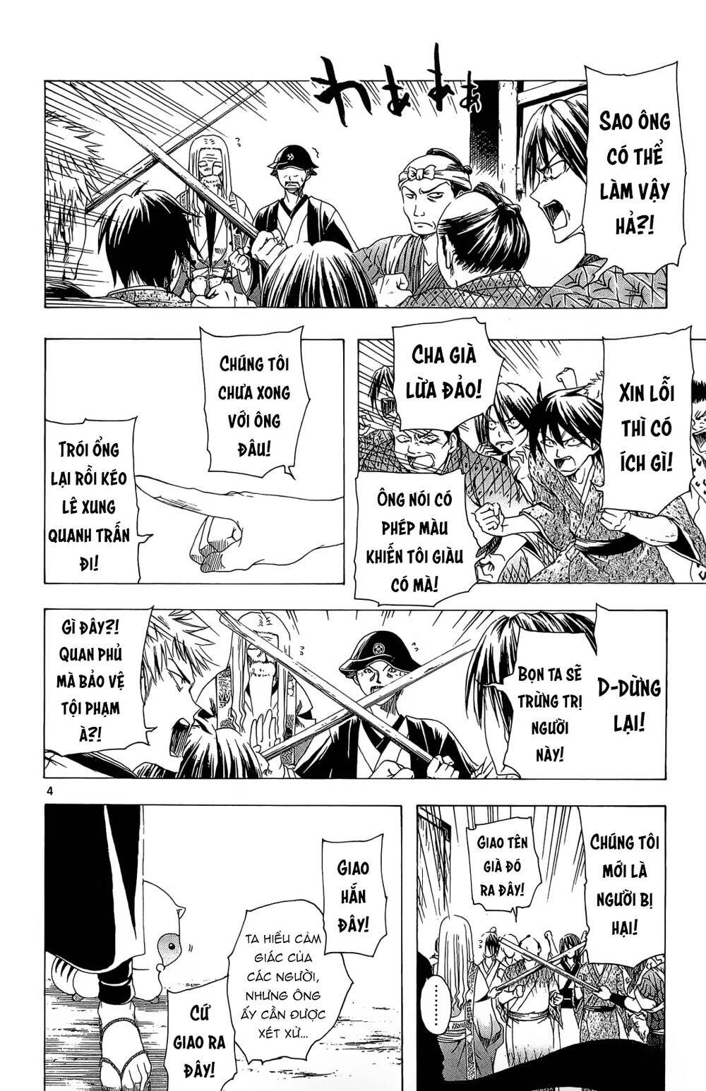 Chàng Siêu Đạo Tặc Chapter 33 - 5