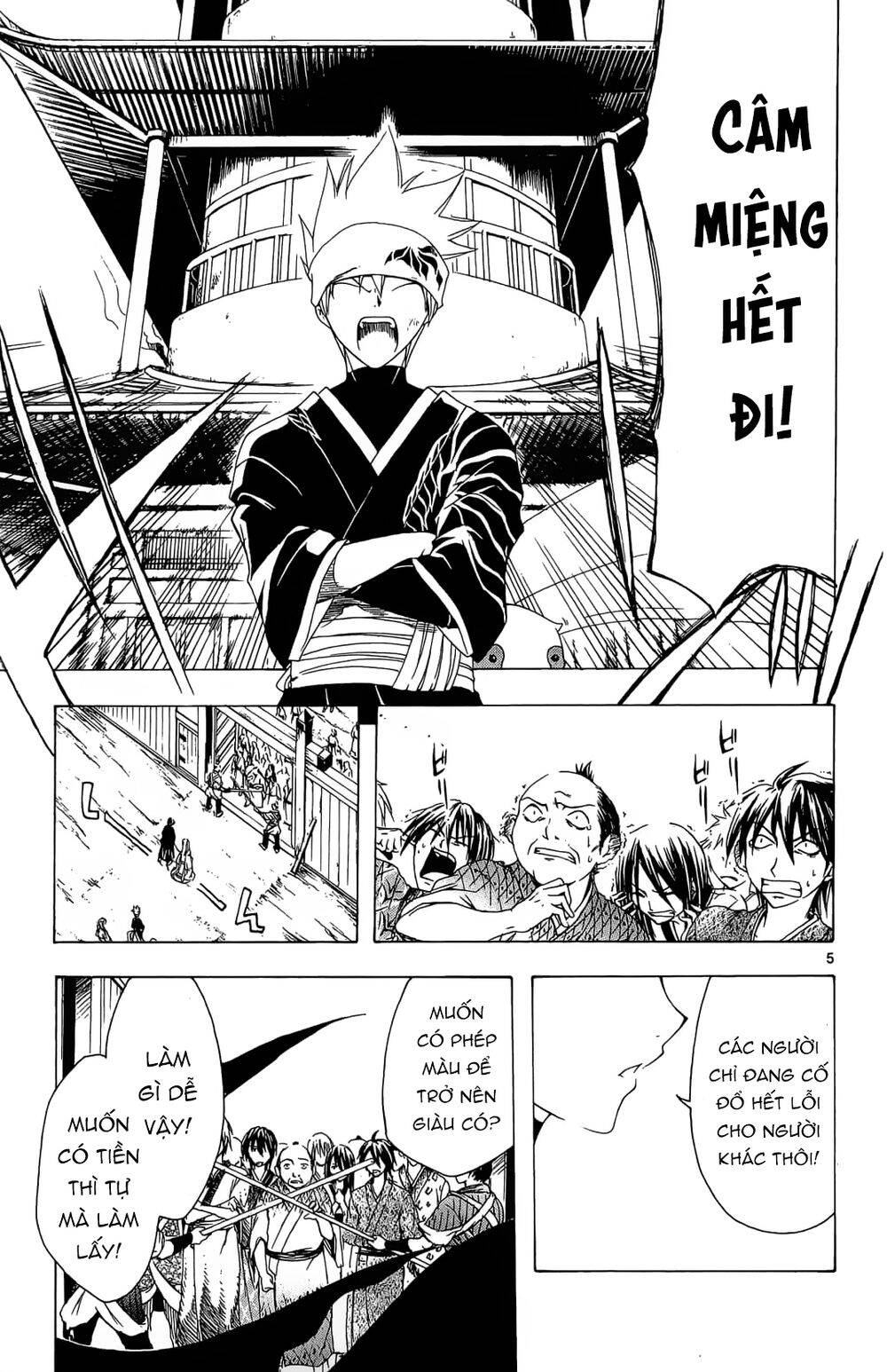 Chàng Siêu Đạo Tặc Chapter 33 - 6