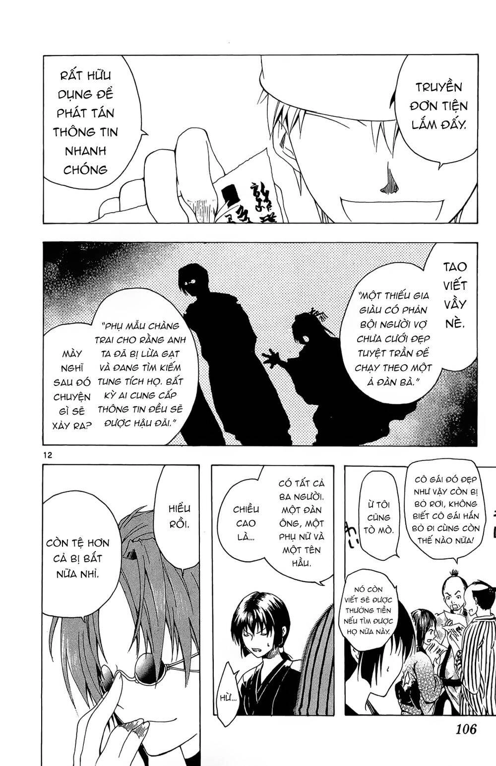 Chàng Siêu Đạo Tặc Chapter 33 - 13