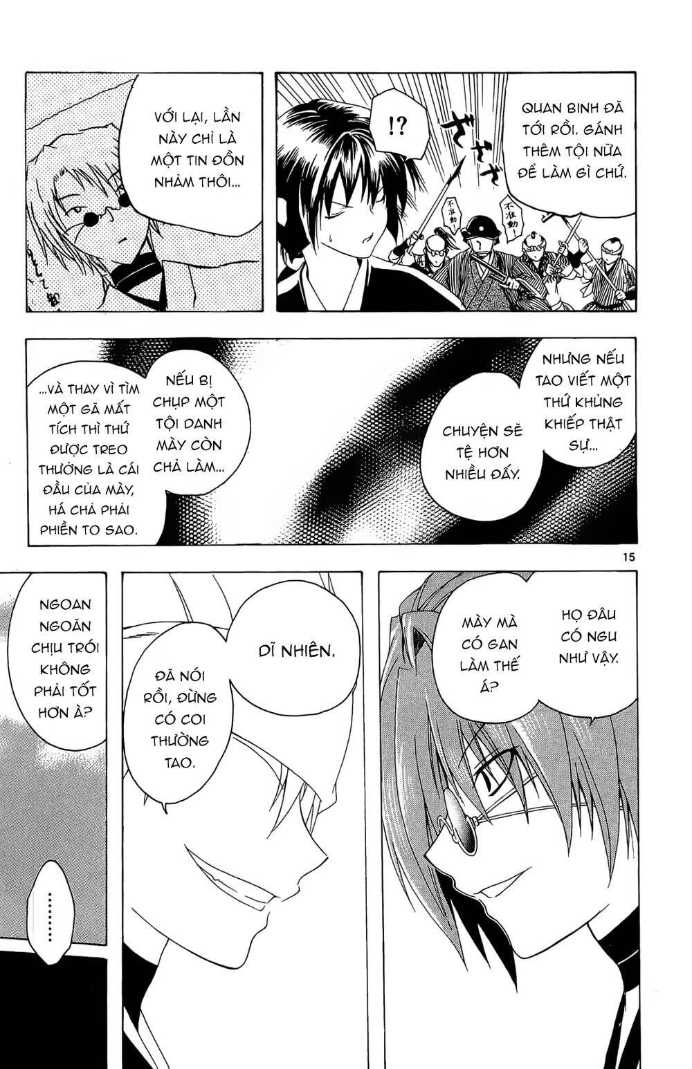 Chàng Siêu Đạo Tặc Chapter 33 - 16