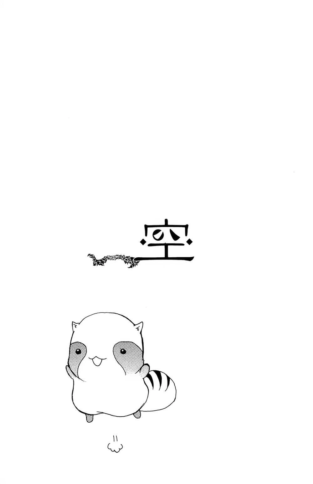 Chàng Siêu Đạo Tặc Chapter 33 - 20