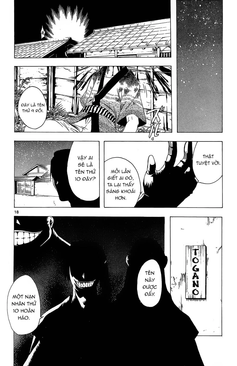 Chàng Siêu Đạo Tặc Chapter 36 - 18