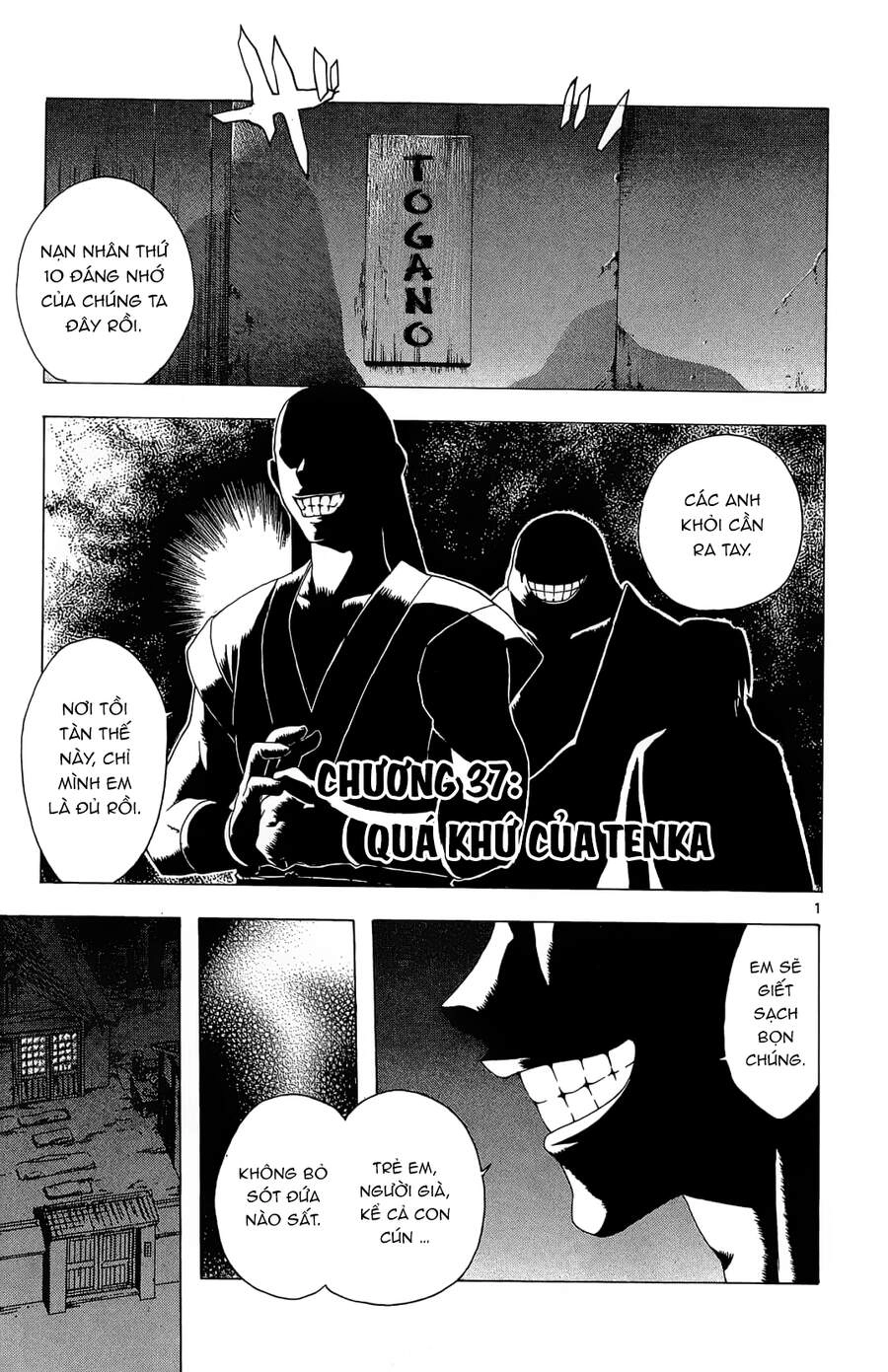 Chàng Siêu Đạo Tặc Chapter 37 - 2