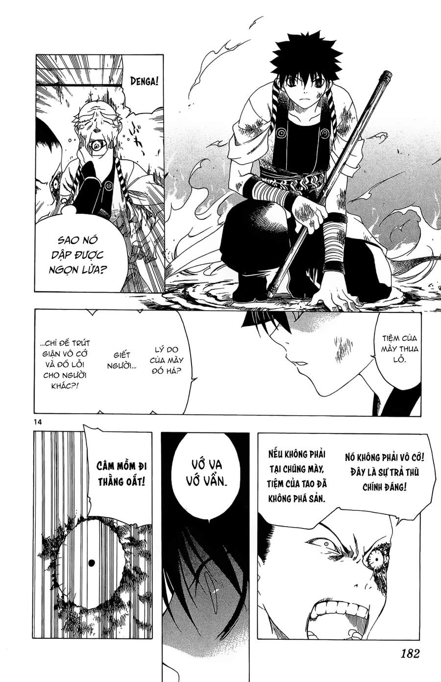 Chàng Siêu Đạo Tặc Chapter 37 - 15