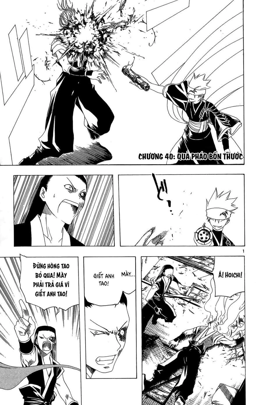 Chàng Siêu Đạo Tặc Chapter 40 - 2