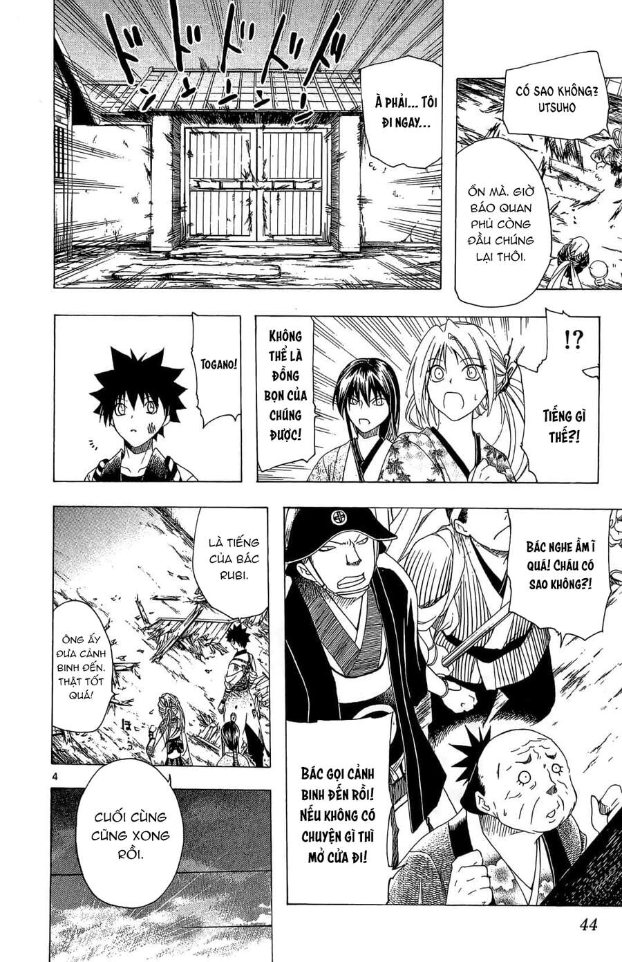 Chàng Siêu Đạo Tặc Chapter 40 - 5