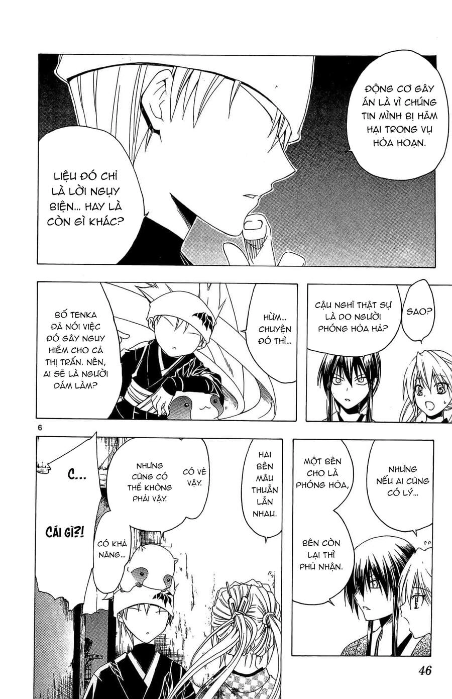 Chàng Siêu Đạo Tặc Chapter 40 - 7