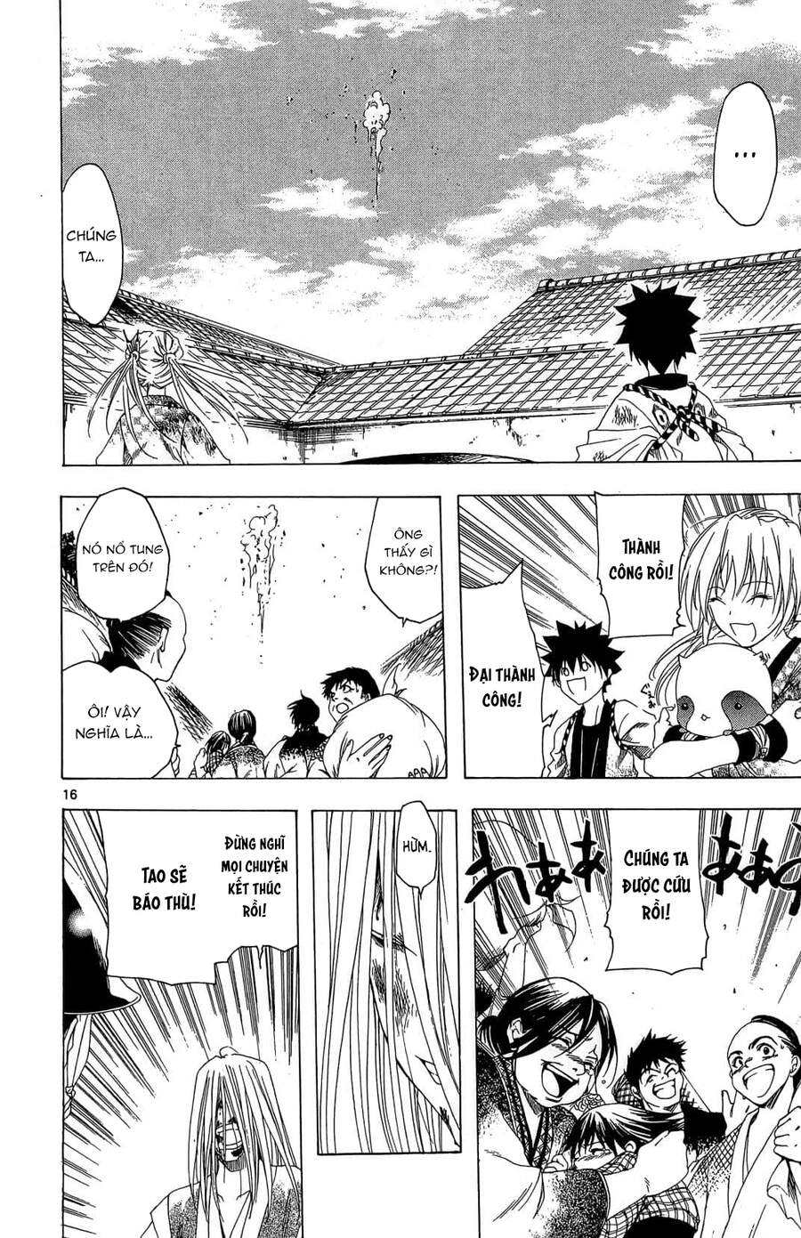 Chàng Siêu Đạo Tặc Chapter 40 - 16