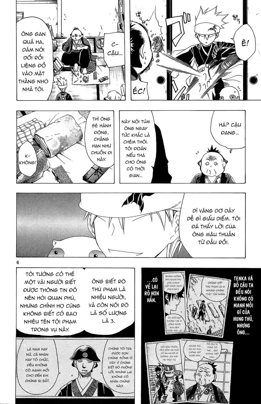 Chàng Siêu Đạo Tặc Chapter 41 - 7