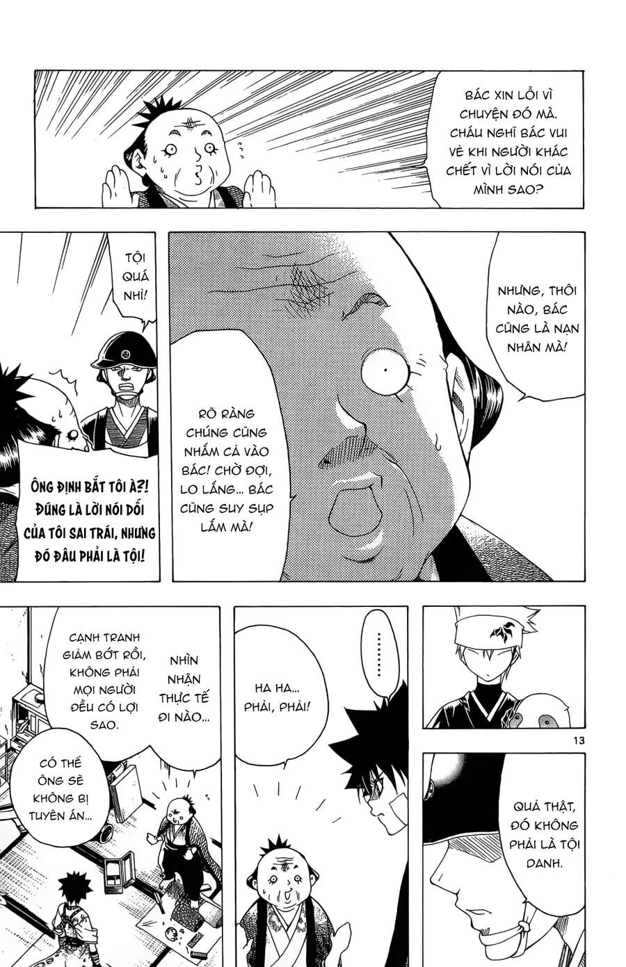 Chàng Siêu Đạo Tặc Chapter 41 - 14