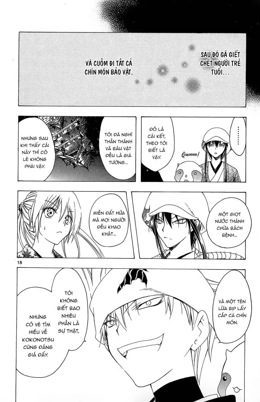 Chàng Siêu Đạo Tặc Chapter 42 - 18