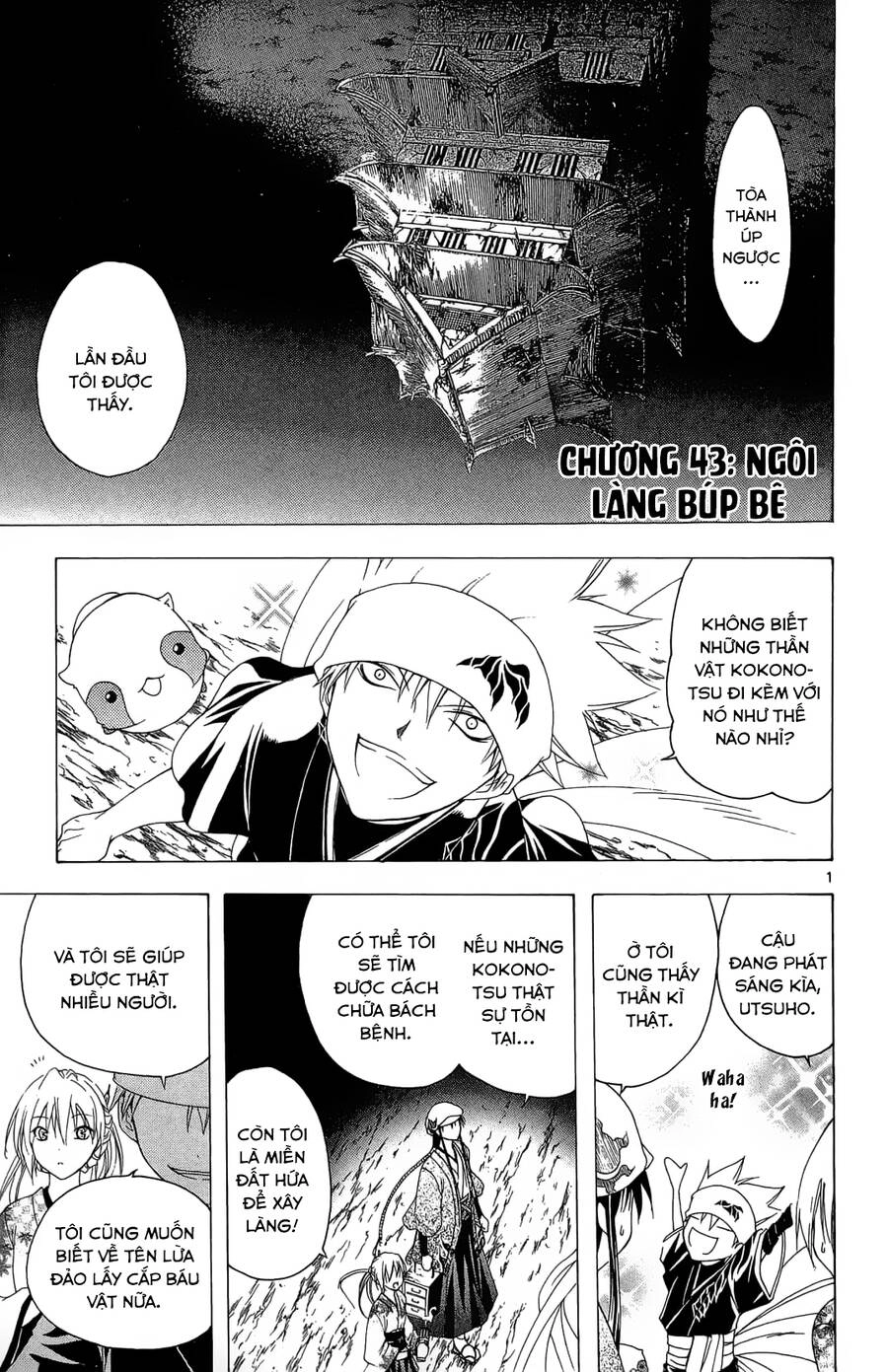 Chàng Siêu Đạo Tặc Chapter 43 - 2