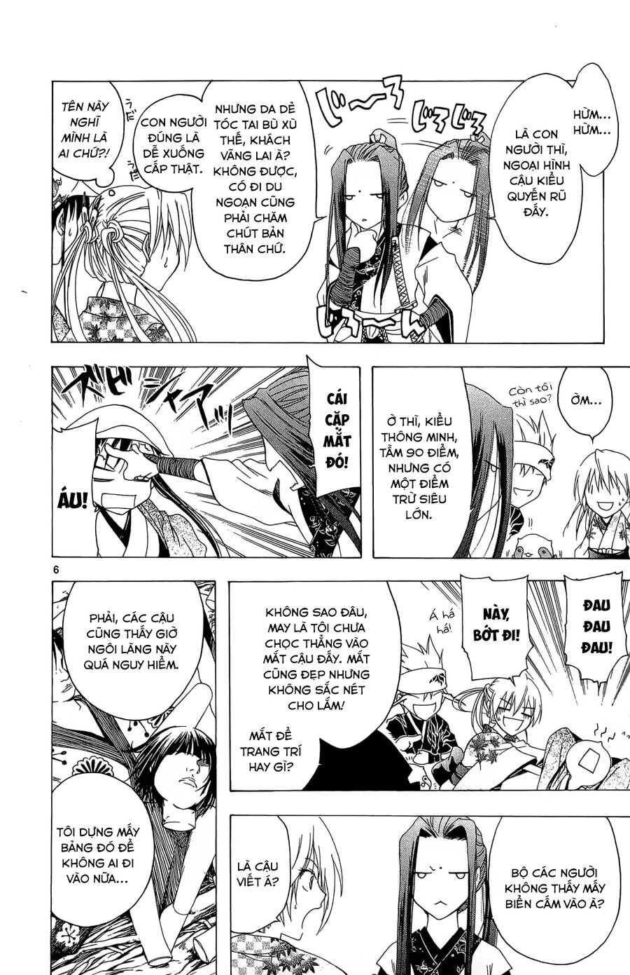 Chàng Siêu Đạo Tặc Chapter 44 - 7