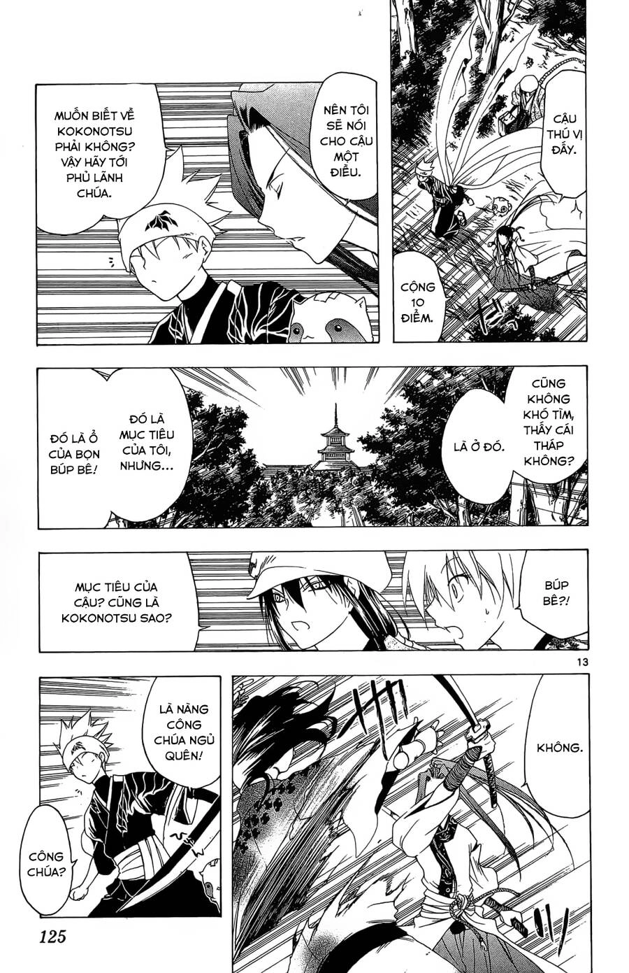 Chàng Siêu Đạo Tặc Chapter 44 - 14