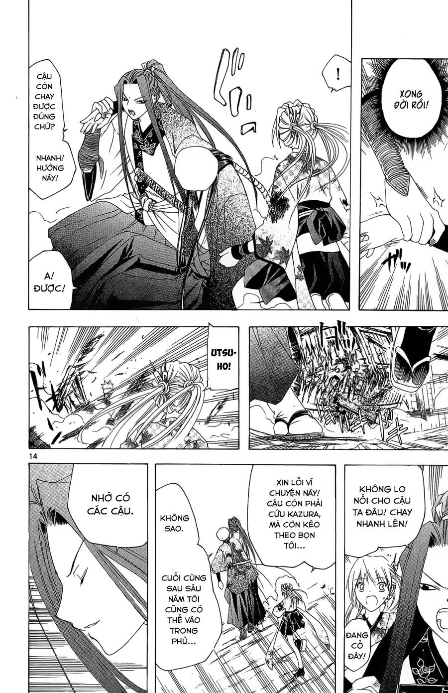 Chàng Siêu Đạo Tặc Chapter 46 - 15