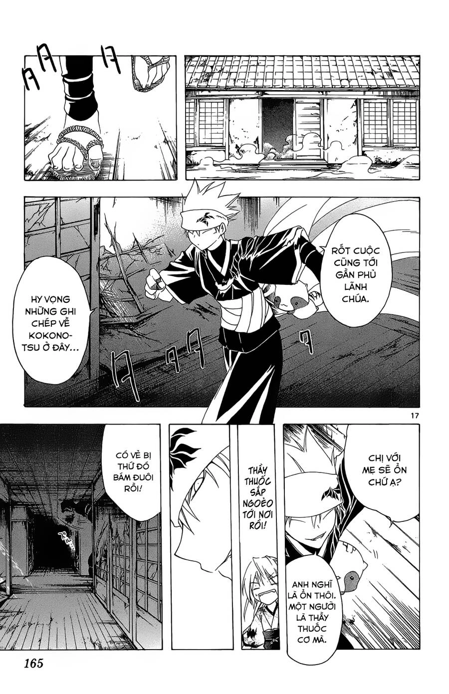 Chàng Siêu Đạo Tặc Chapter 46 - 18