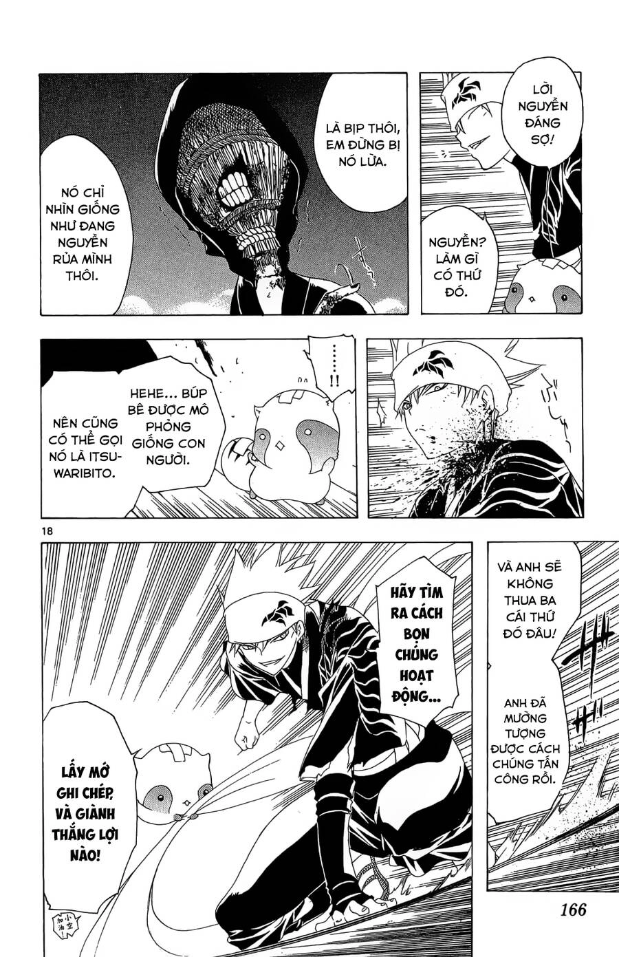 Chàng Siêu Đạo Tặc Chapter 46 - 19