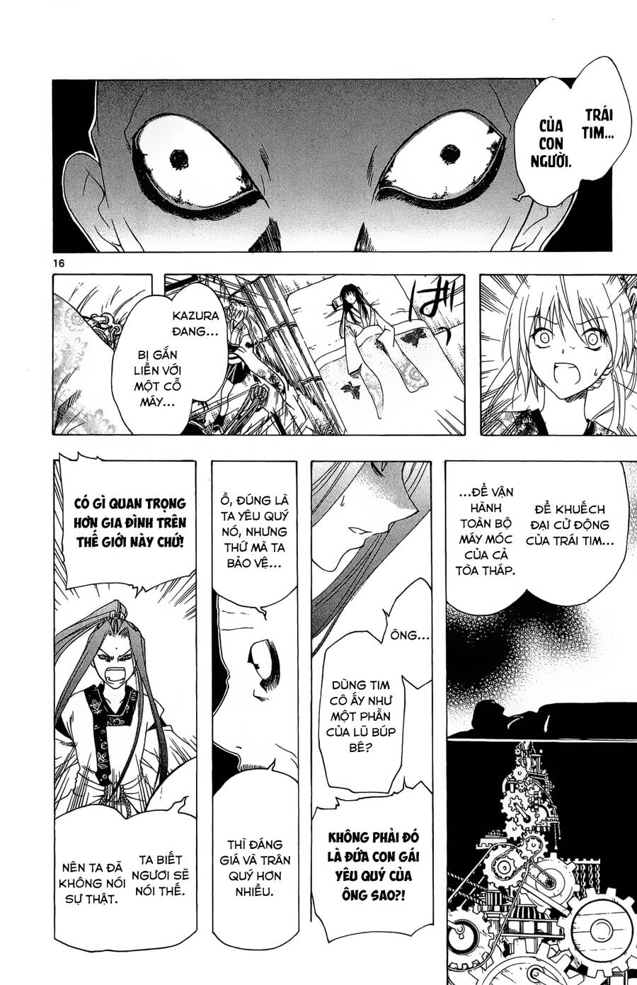 Chàng Siêu Đạo Tặc Chapter 47 - 17