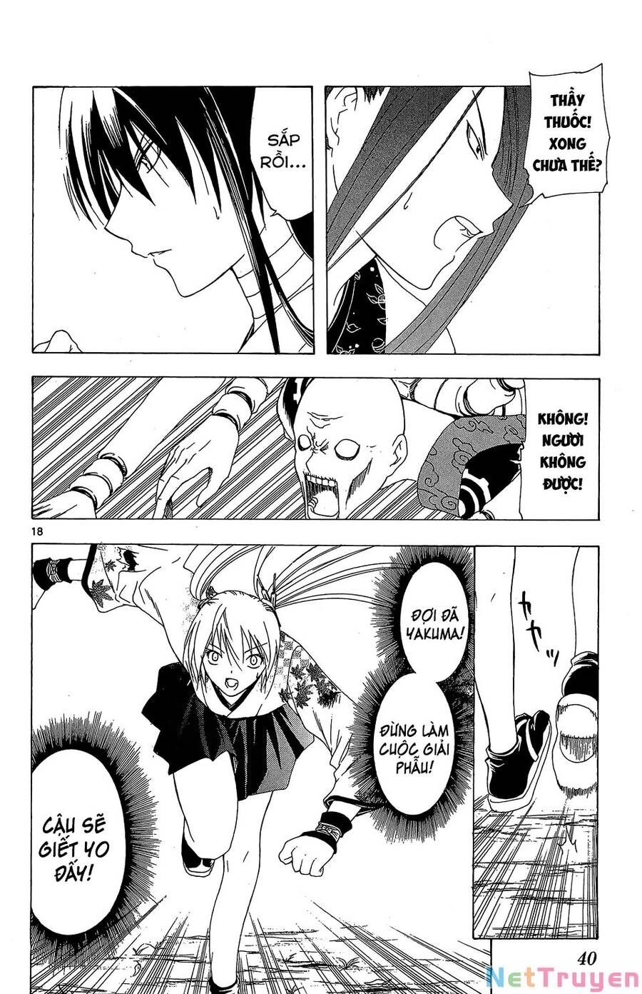 Chàng Siêu Đạo Tặc Chapter 49 - 19