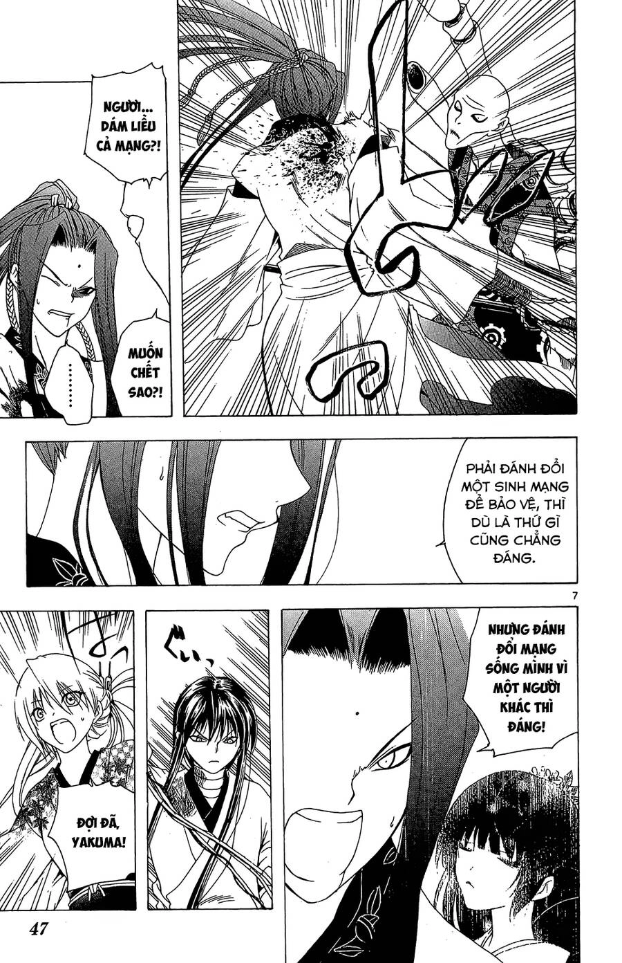 Chàng Siêu Đạo Tặc Chapter 50 - 8