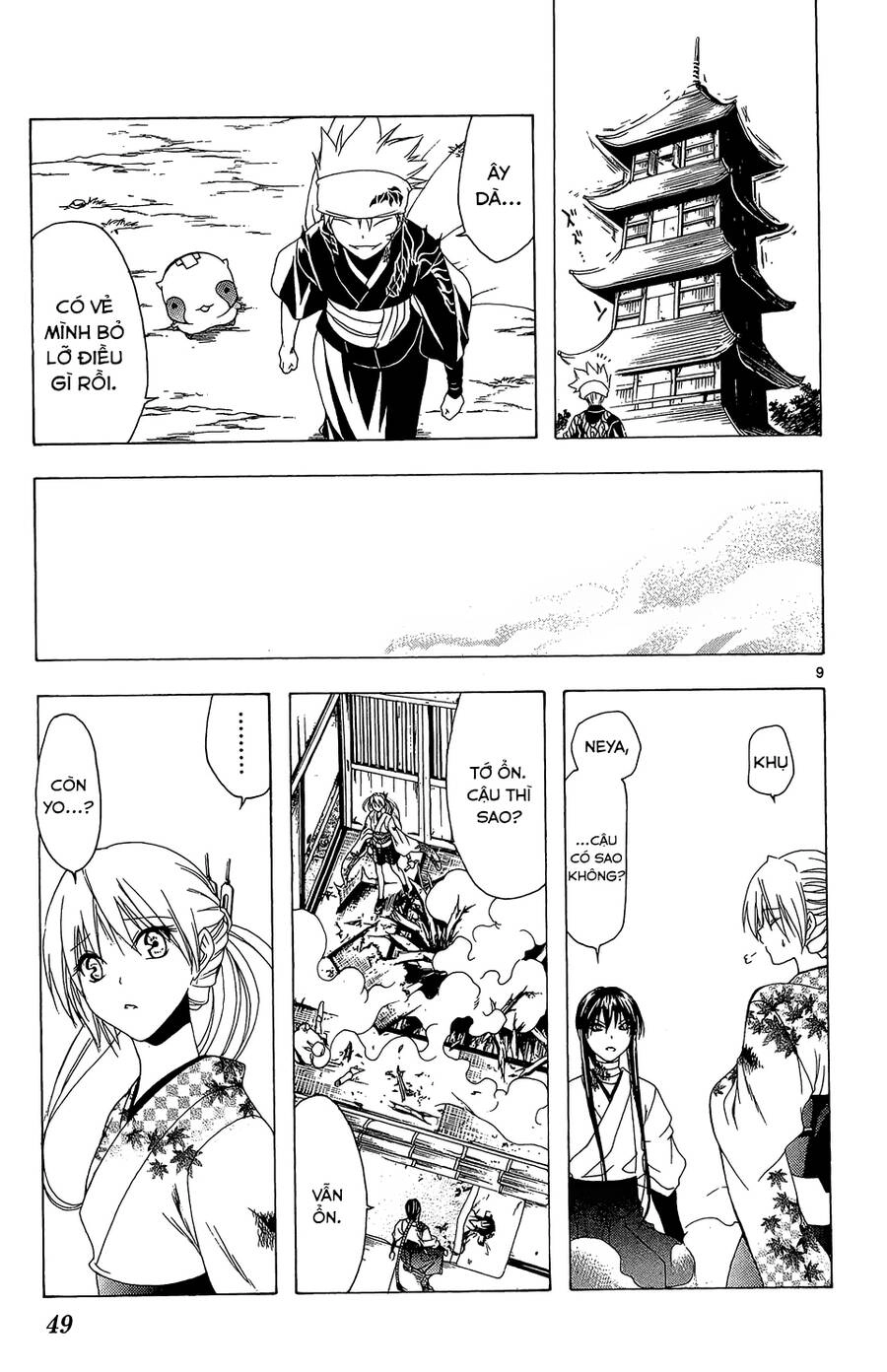 Chàng Siêu Đạo Tặc Chapter 50 - 10