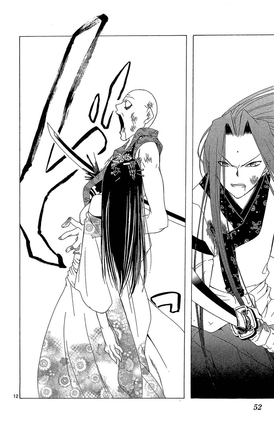 Chàng Siêu Đạo Tặc Chapter 50 - 13