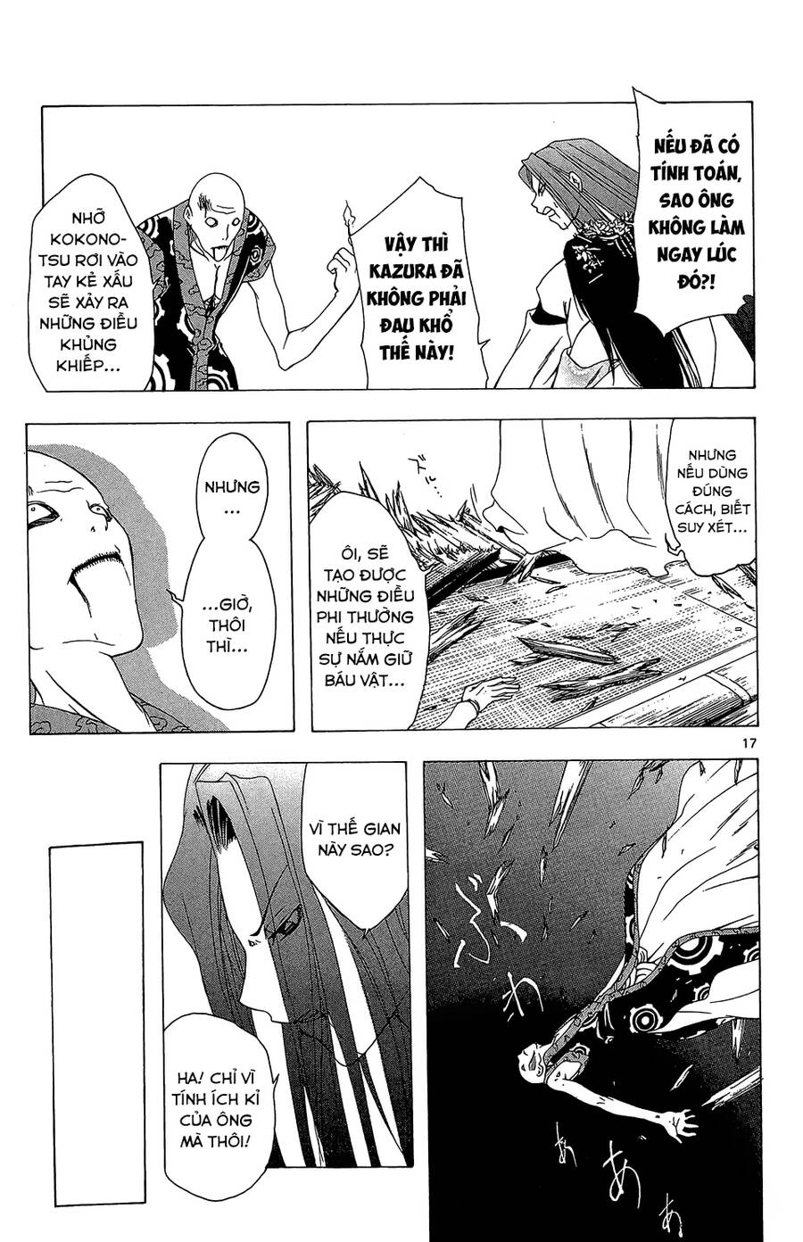 Chàng Siêu Đạo Tặc Chapter 50 - 18