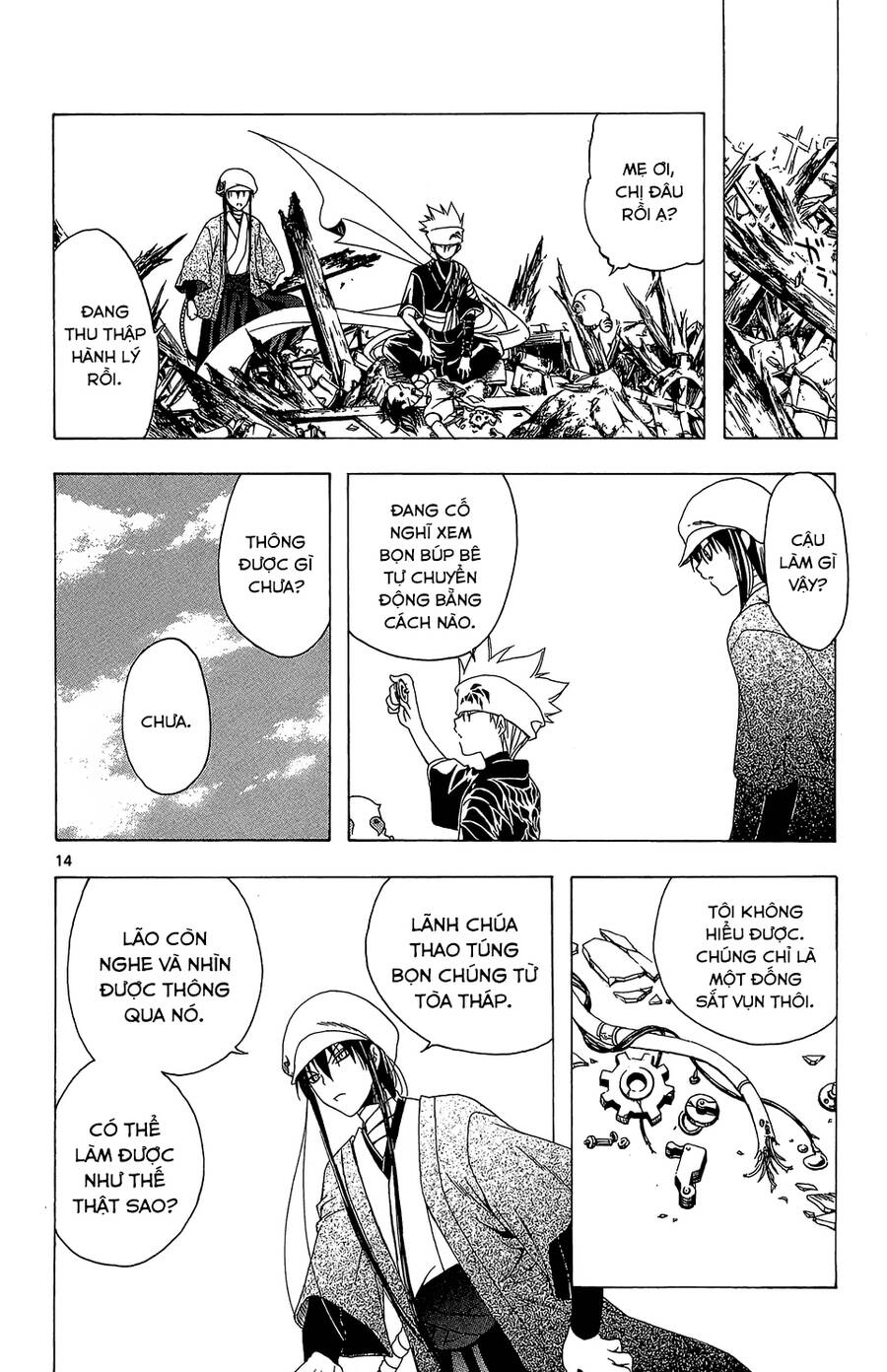 Chàng Siêu Đạo Tặc Chapter 51 - 14