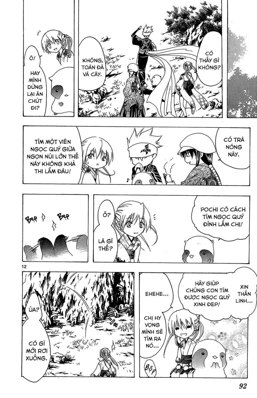 Chàng Siêu Đạo Tặc Chapter 52 - 12