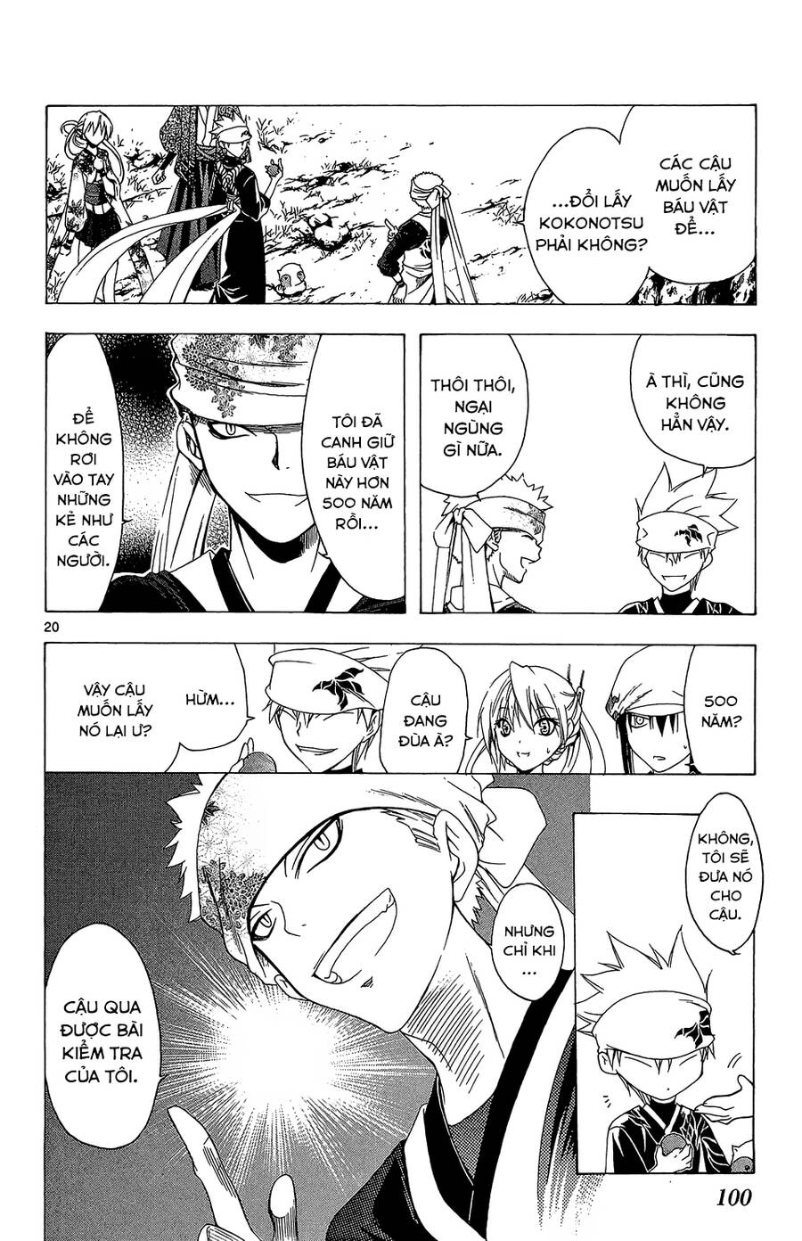 Chàng Siêu Đạo Tặc Chapter 52 - 20